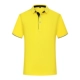 Желтая футболка с коротким рукавом, короткий рукав