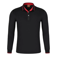 (NS) 1878 Black Red Edge Длинные рукава