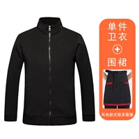 (XHMZ) 308 плюс бархатный свитер+фартук (специальная ссылка с выстрелом)