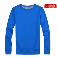 (MSHJ) 316 Thin Lake Blue