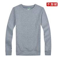 (MSHJ) 316 Тонкий серый