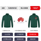 敤 撶 敤 嶅姟 嶅姟 嶅姟 嶅姟 嶅姟 嶅姟 椁愰 椁愰 椁愰 浣 湇鍗 湇鍗 湇鍗.G o 鍗 鍗 绉 琚 琚 琚 琚 栧ザ   铡呭 铡呭 瑁呭    