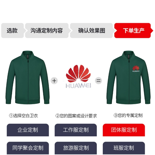 敤 撶 敤 嶅姟 嶅姟 嶅姟 嶅姟 嶅姟 嶅姟 椁愰 椁愰 椁愰 浣 湇鍗 湇鍗 湇鍗.G o 鍗 鍗 绉 琚 琚 琚 琚 栧ザ   铡呭 铡呭 瑁呭    