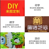 Хлопковая футболка с коротким рукавом для работы, шелковая футболка polo, делается под заказ, короткий рукав, с вышивкой