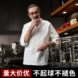 阒 樼 阒 按 按 阒 阒 阒 铡ㄥ 宸 宸 ヤ 綔 煭琚 栫 栫 栫 樼 樼  愰 ギ 铡 ㄦ 氩 埗 闀 闀 闀 闀 闀 闀 闀 闀 闀 闀 闀 闀 闀 闀 闀 闀 闀 闀 闀 闀 闀 闀 闀 闀 闀 闀 闀 闀闀 闀 闀 闀 闀 闀 闀 闀 闀 闀 闀 闀 闀 闀 闀 闀 闀