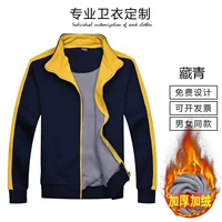 309 плюс бархатный тибетский зеленый