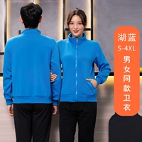 (Xhmz) 308 плюс бархатный свитер синий