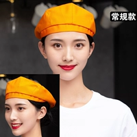 Оранжевый берет