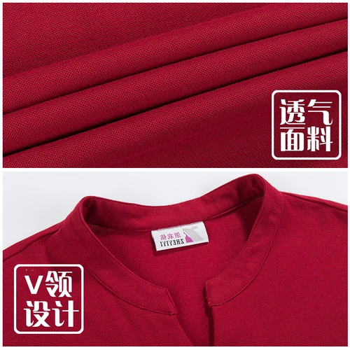 Летняя дышащая футболка для работы, чай с молоком, короткий рукав