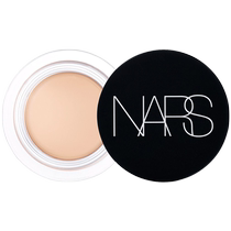 Narsna Soft Matte Net Flawless Cream 6 2g Cream Jelly Vanilla Powder Small Round Pot