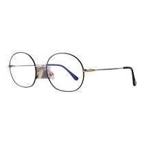 (Direct) TOM FORD Tom Ford best-selling womens exquisite metal oval glasses frame TF5701