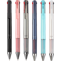 PILOT Juice up multi-color gel pen bullet head press brush question pen LKJP-50S4 high-value soft pen glue smooth pressure-resistant black red and blue pen 0 4mm