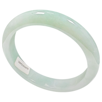 Light Picking Up Burmese Natural Grade A Jade Ice-Run Light Green Refreshing Old Water Jade Bracelet