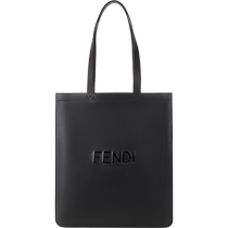 Fendi Fendi mens leather shoulder bag tote bag shopping bag 7VA538 AFB3