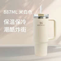 Бежевый - классические горячие продажи