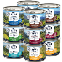 Ziwi canned dog snacks wet food full range of canned dog food 170g*12 cans