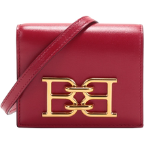 Bally Bally Womens Leather Shoulder Crossbody Bag Short Wallet Wallet BRITNEY W