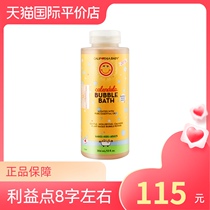 California baby California baby calendula bubble two-in-one baby shampoo shower gel