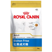 Royal Dog Food BF29 White Bichon Special Small Dog Adult Dog Food Beautiful Hair Full Price Dog Food Dog Main Food 3KG