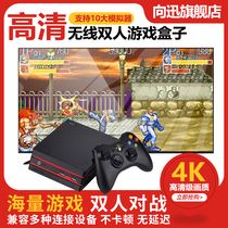 Cool kid 4K HD TV game console with TV double home nostalgic old-fashioned red and white machine Three Kingdoms classic arcade game console 8 16-bit Sega fc game box wireless handle