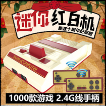 Game console Home FC official video game Classic nostalgic old-fashioned 4K HD with TV Small desktop double handle plug yellow card Contra 90 tank war