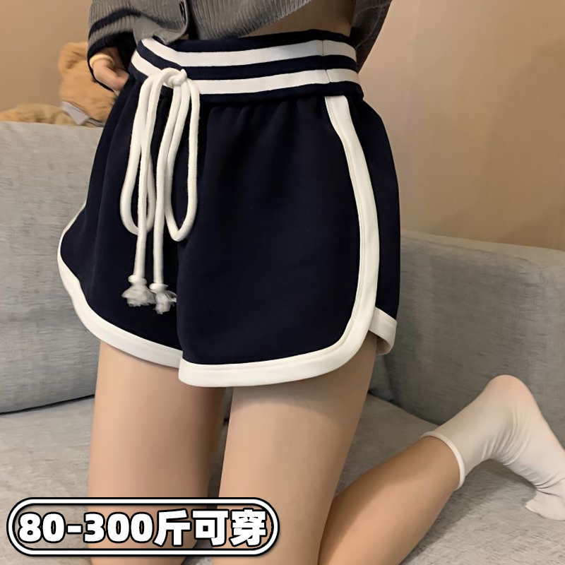 150kg Plus Size Women's Summer Thin Sports Shorts for Chubby Girls, Loose High-Waisted Casual Three-Quarter Wide-Leg Hot Pants