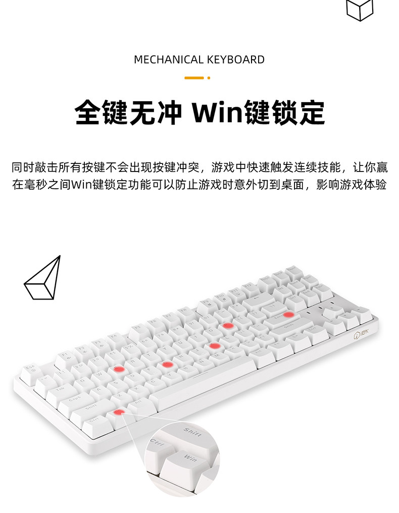 送料無料スペシャル】FE87カスタマイズポケモンピカチュウゲーム用