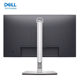 Монитор Dell/Dell P2425H/P2725H 23.8/ 27inch с высокой частотой обновления, IPS-матрицей, регулировкой по высоте, поворотом и возможностью настенного крепления.