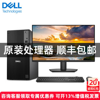 [New Product 14Th Generation]Dell/Desktop Computer Full Set for Home and Business Use V3030/Optiplex7020Mt New Qct1250 Mini Pc I5-14500 Brand New