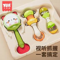 Yi Sirui baby hand rattle 0 to 6 months grasping training sand hammer can chew rattle newborn baby toy