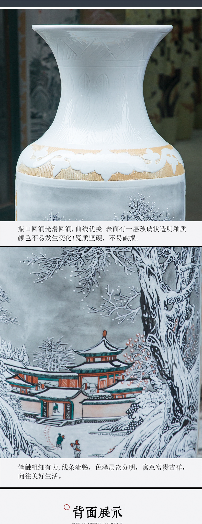Jingdezhen ceramic want friends of large vase hand - made snow snow sitting room of Chinese style to decorate opening gifts furnishing articles