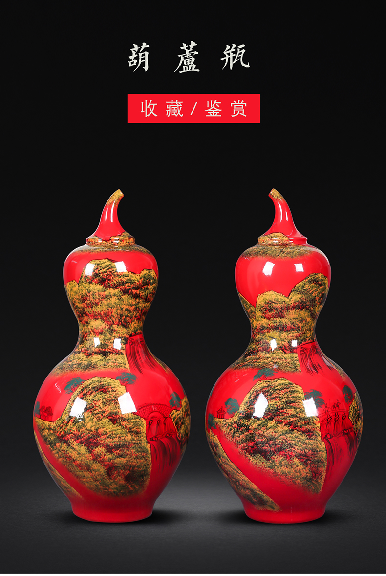 Jingdezhen ceramics China red hand - made scenery gourd of large vases, decorative furnishing articles sitting room hotel lobby