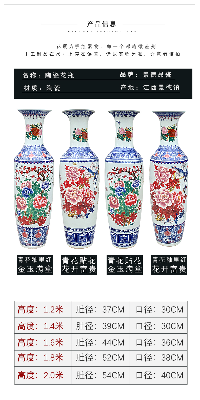 New Chinese style of jingdezhen ceramics blooming flowers large vase sitting room adornment is placed hotel opening gifts