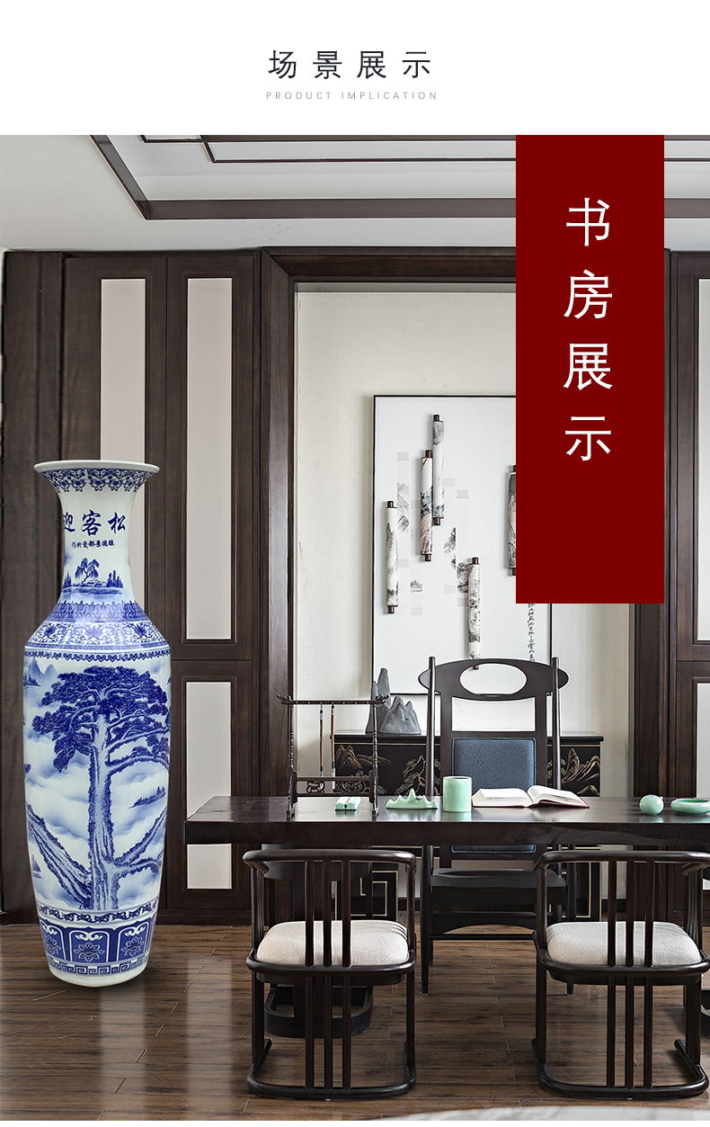 Jingdezhen ceramic porcelain vase splendid sunvo landing big sitting room adornment furnishing articles company hall hotel feel