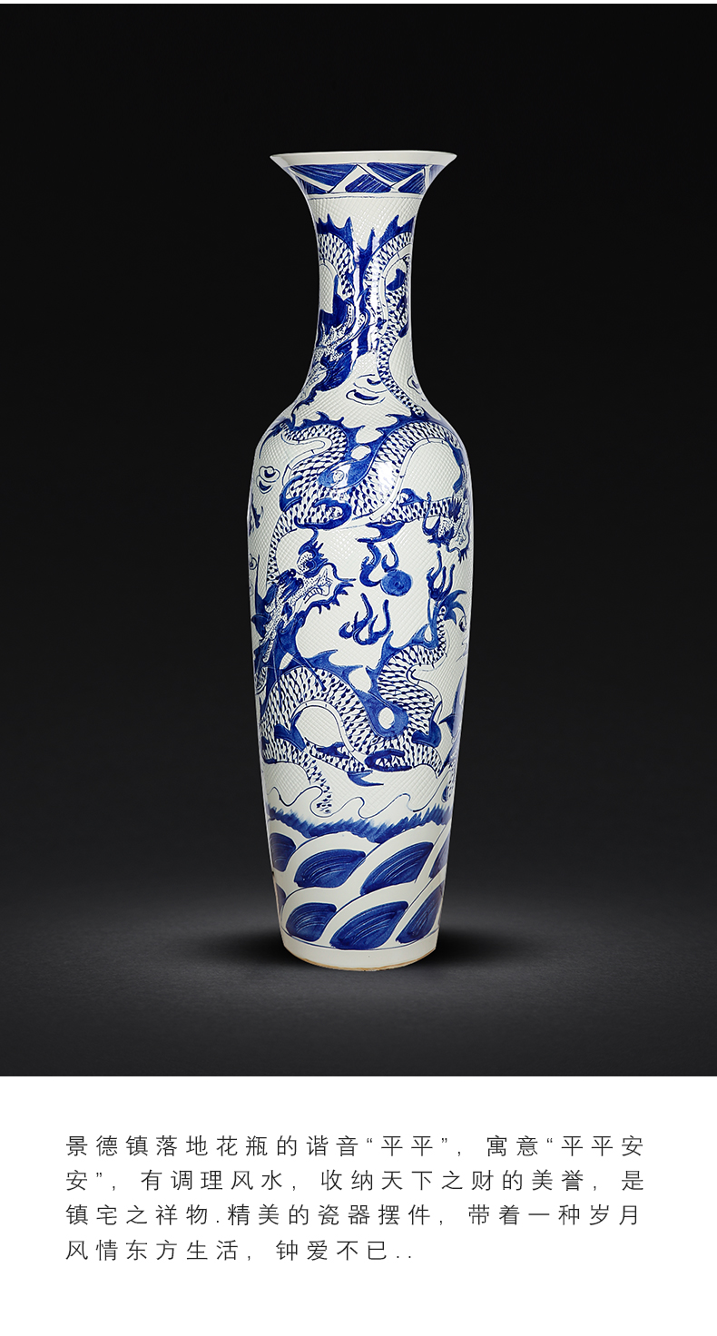 Blue and white porcelain of jingdezhen ceramics carved dragon vase of large sitting room adornment is placed hotel opening hotel