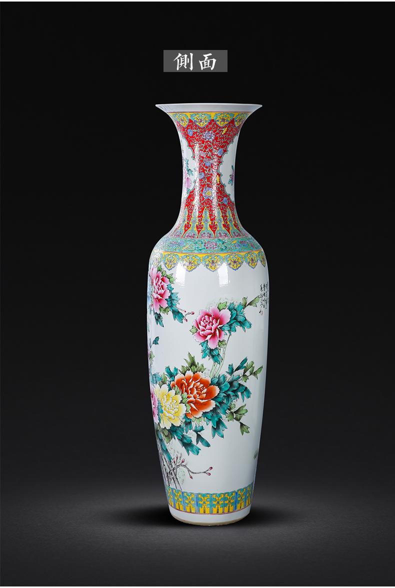 Jingdezhen ceramics landing large vases, antique hand - made peony Chinese penjing sitting room decoration as the opening