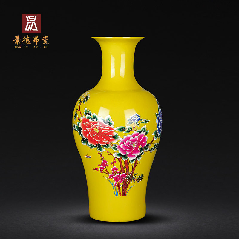 Jingdezhen ceramic ware floor large number high vase swing piece yellow peony living-room Xuanguan ornament swinging piece flower arrangement-Taobao