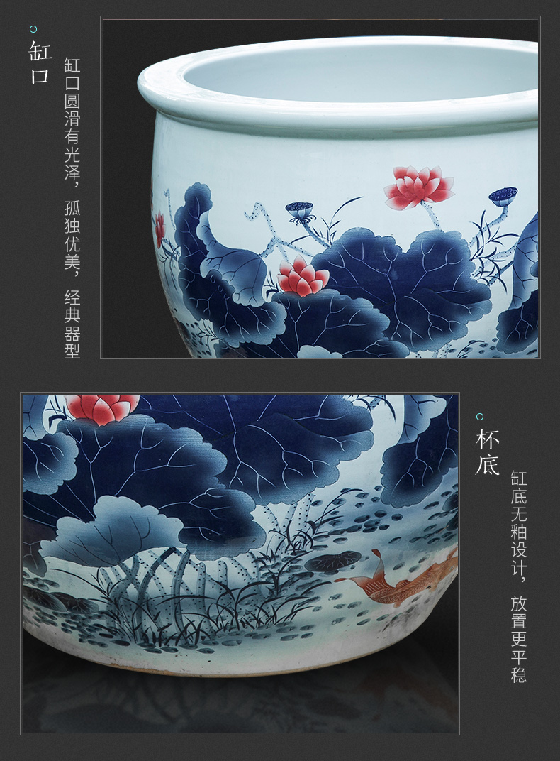 Hand made lotus goldfish bowl of jingdezhen ceramic turtle cylinder courtyard sitting room hotel lobby floor big furnishing articles