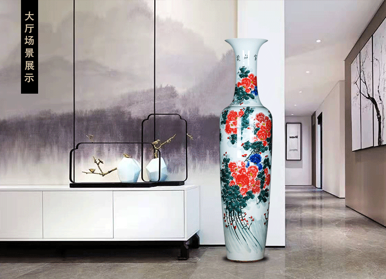 Jingdezhen ceramics landing large vases, hand - made peony sitting room big furnishing articles company in the opened hotel decoration