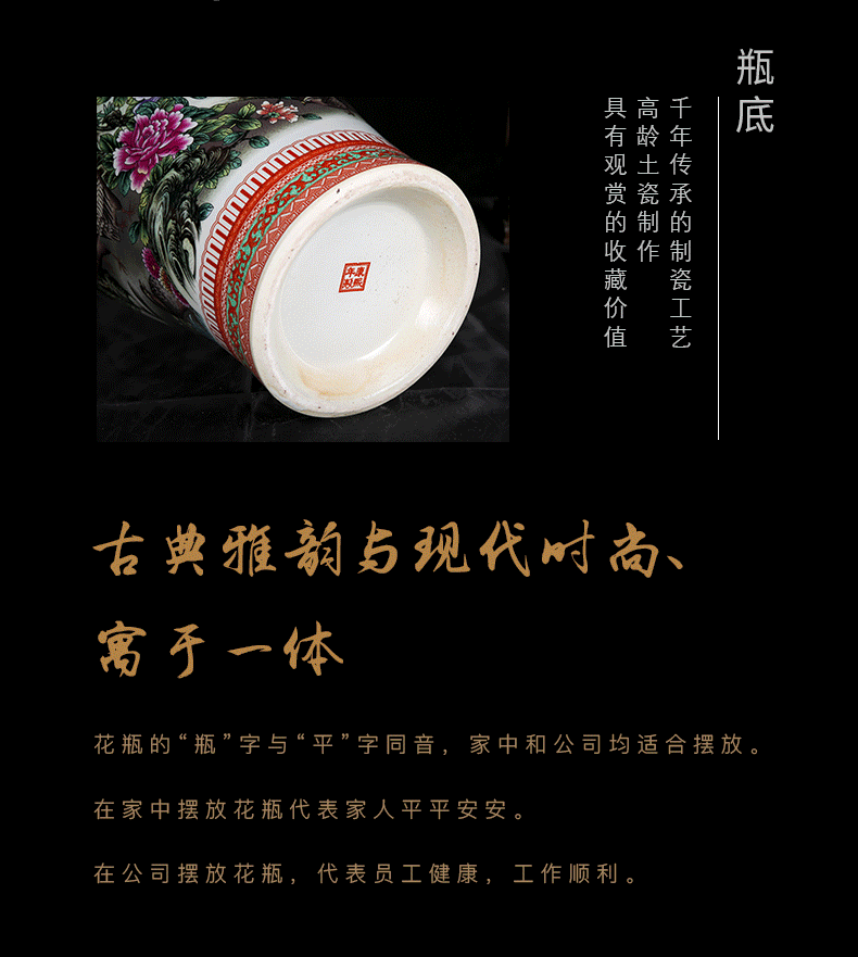 Jingdezhen ceramics of large vases, sitting room of Chinese style household furnishing articles live TV ark, porch decoration