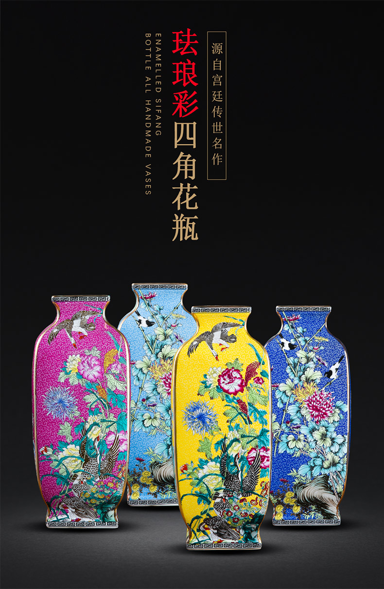 Jingdezhen ceramics new Chinese vase and archaize colored enamel household living flower arrangement, furnishing articles ornaments