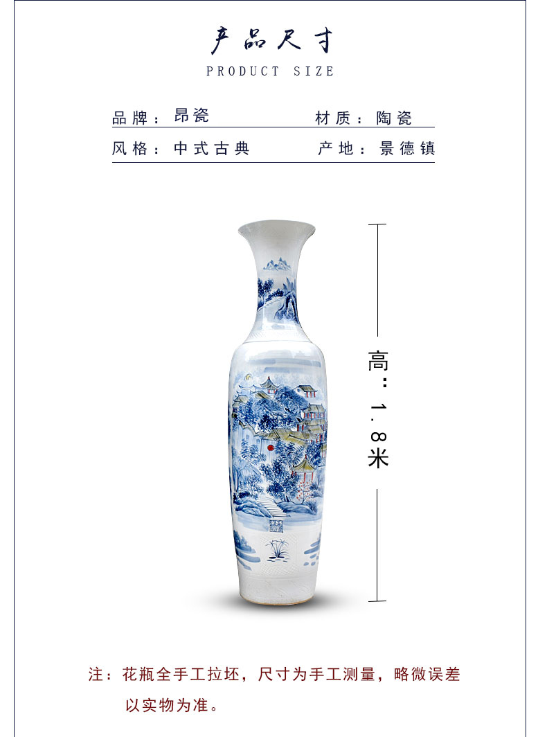 Jingdezhen ceramics vase hand color landscape of large sitting room home furnishing articles other Chinese style decoration