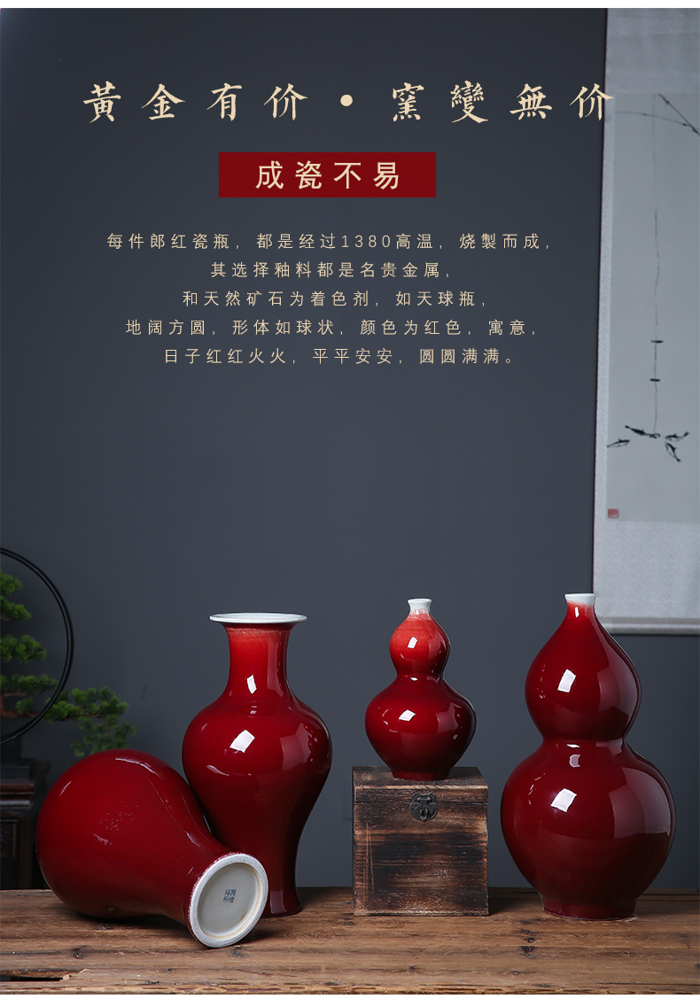 Jingdezhen ceramics new Chinese style ruby red glaze desktop gourd vase furnishing articles sitting room adornment hotel opening gifts