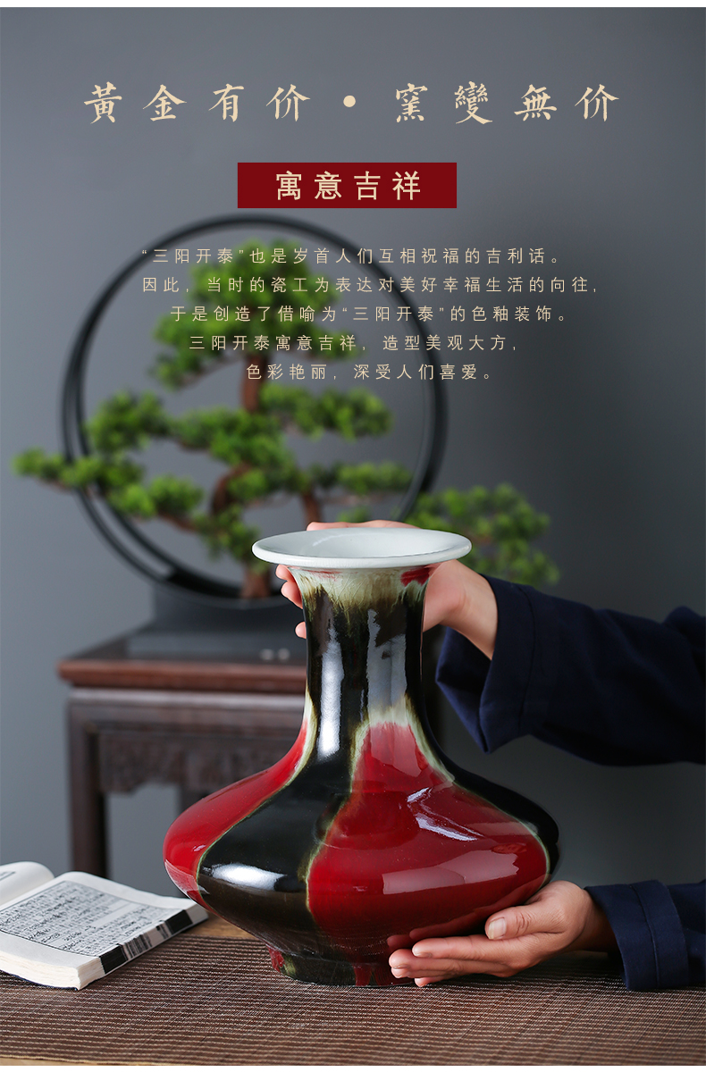 Jingdezhen ceramics three Yang kaitai, antique vase is placed adorn article new Chinese style living room porch flower arranging, gifts