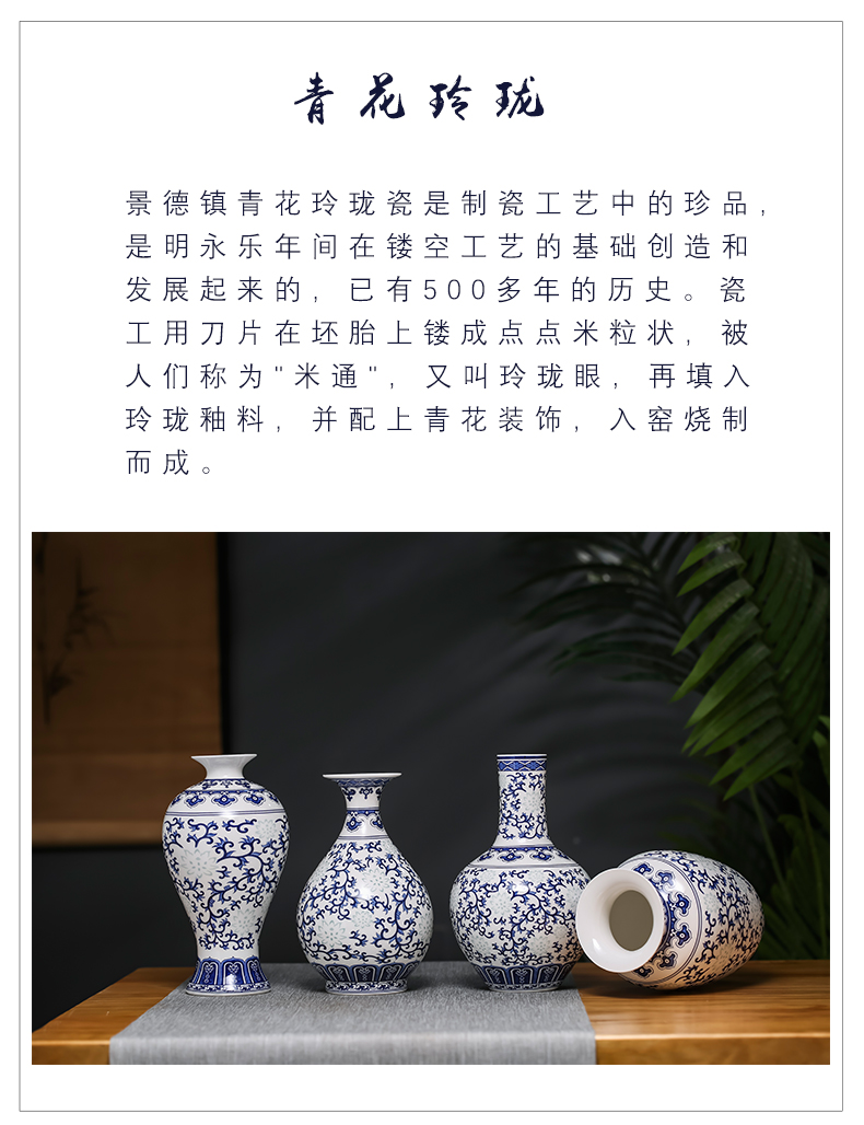 Blue and white and exquisite ipads China jingdezhen ceramics thin foetus floret bottle of flower arrangement of modern Chinese style sitting room adornment is placed