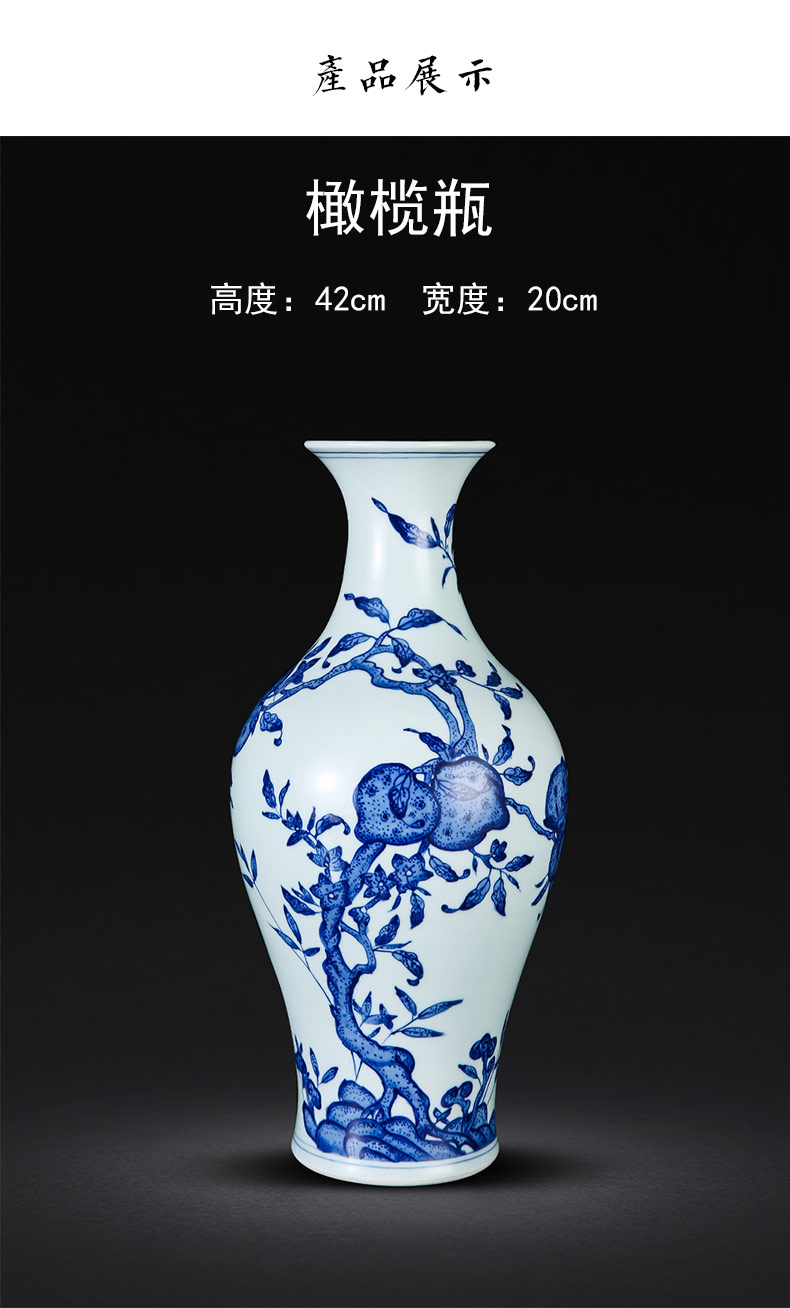 Jingdezhen ceramics vase hand - made archaize large blue and white porcelain is the sitting room of Chinese style household furnishing articles peach dried flower arrangement