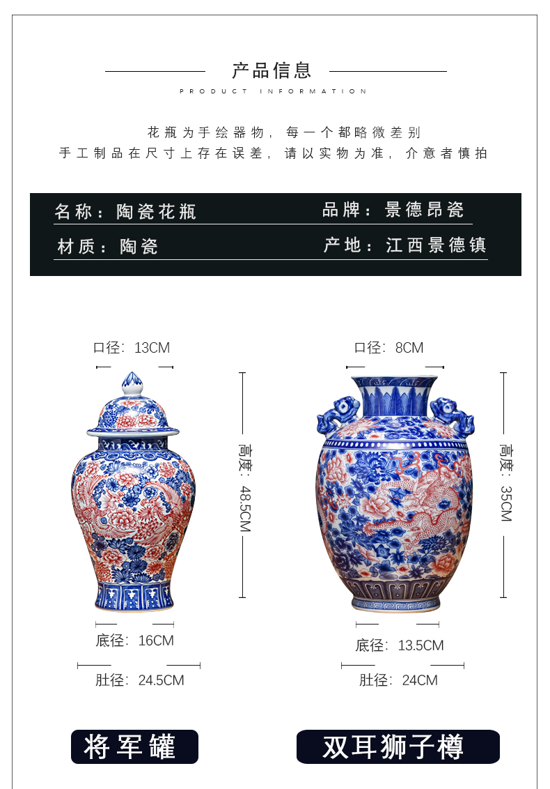 Jingdezhen ceramic retro blue and white porcelain dragon vase decoration place to live in the sitting room porch flower arranging housewarming gift