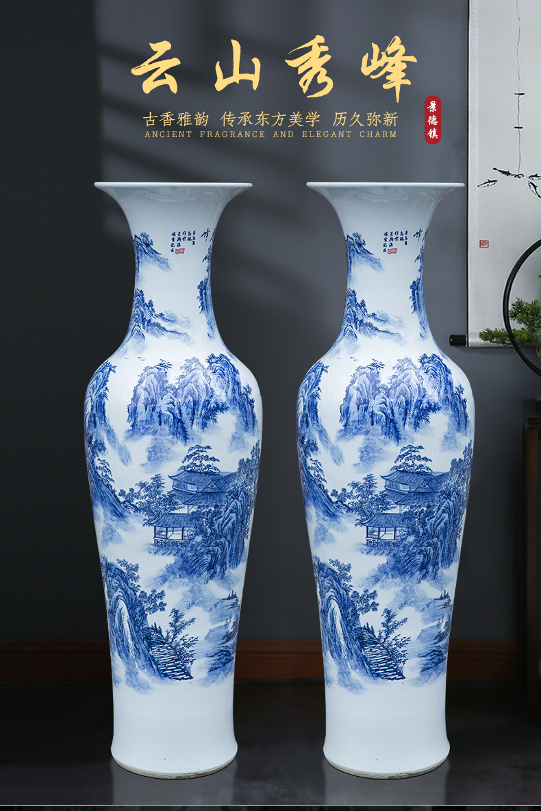 Chinese blue and white porcelain of jingdezhen ceramics yunshan xiufeng landing big sitting room adornment vase hotel furnishing articles