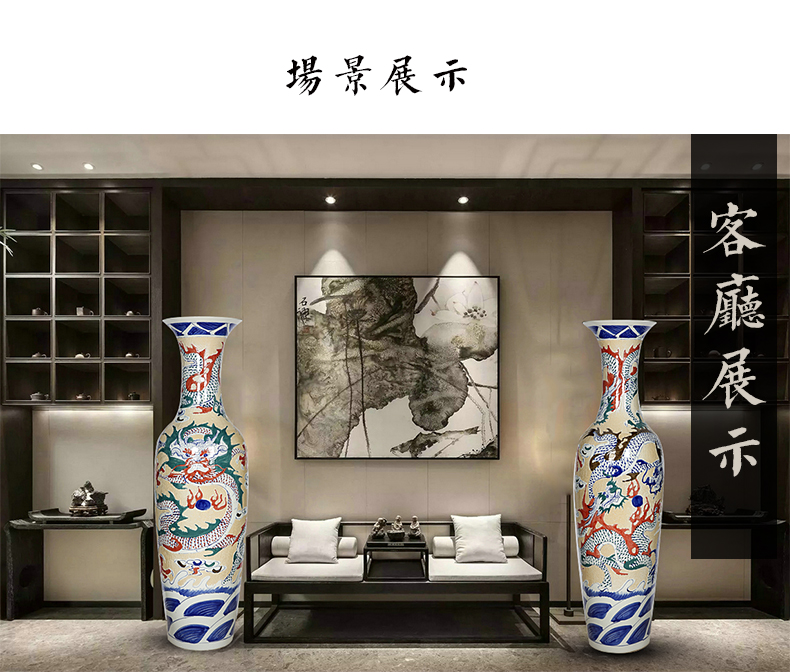 Jingdezhen ceramics landing big vases, antique yellow dragon carving home sitting room decorations furnishing articles hotel