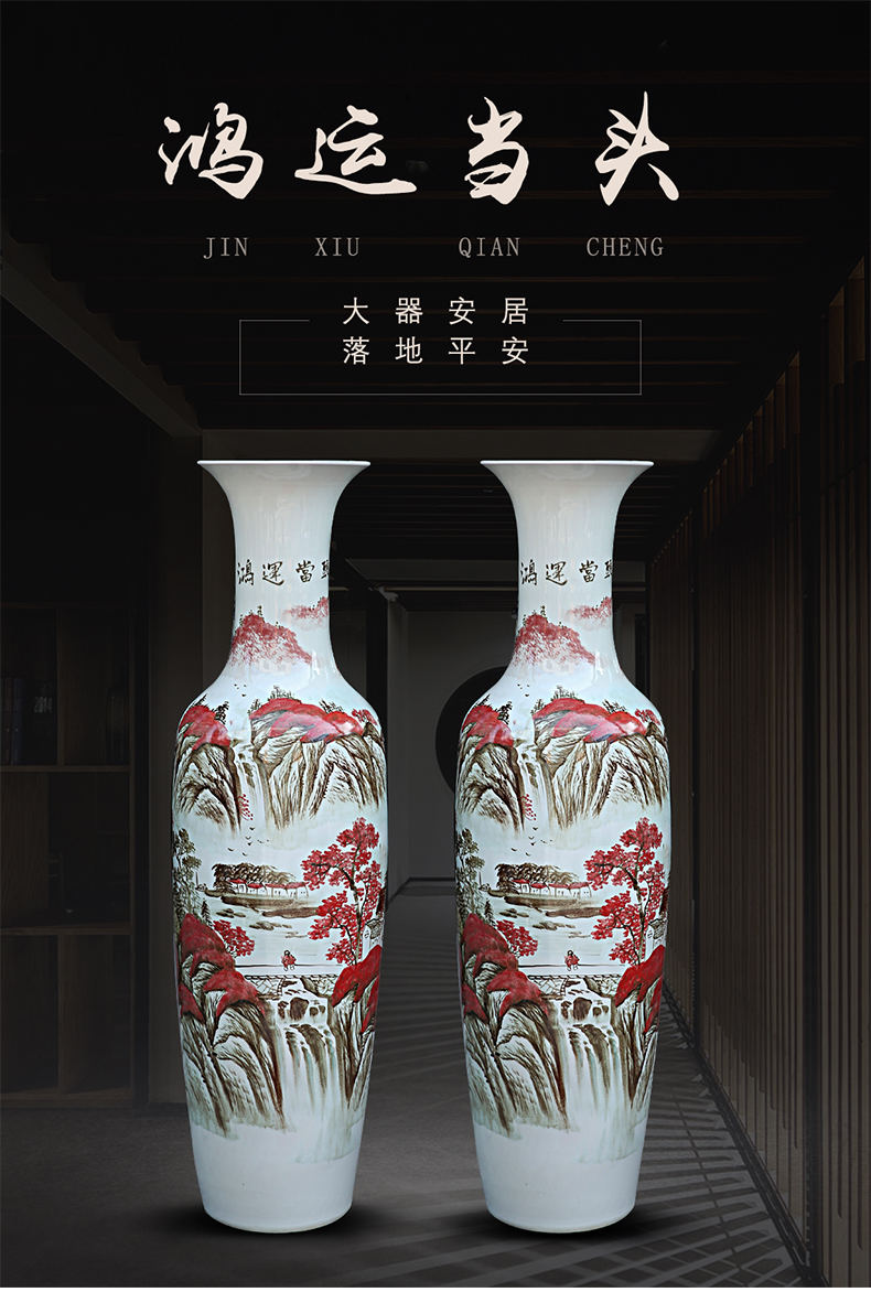 Much luck hand - made porcelain of jingdezhen ceramic sitting room of large vase household of Chinese style study place adorn article